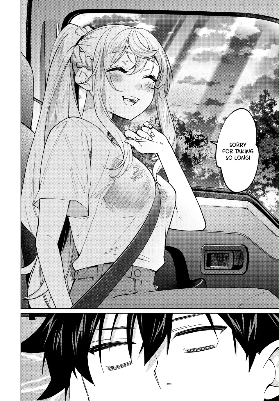 All My Neighbors are Convinced the Female Knight from My Rice Field Is My Wife Chapter 26 page 14 - 