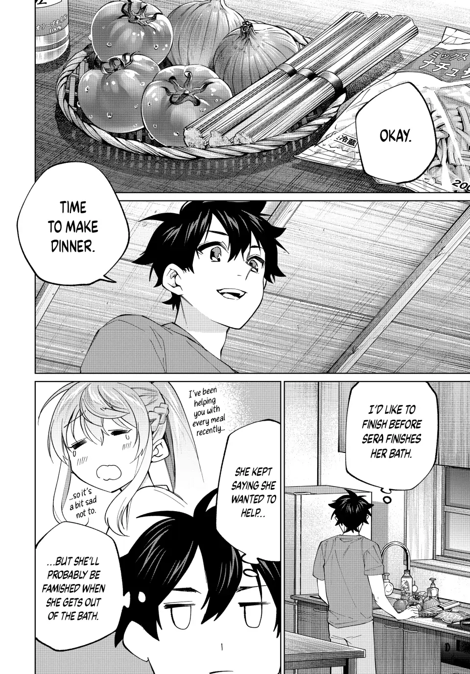 All My Neighbors are Convinced the Female Knight from My Rice Field Is My Wife Chapter 26 page 16 - 