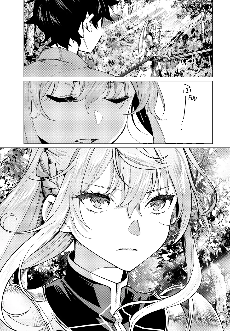 All My Neighbors are Convinced the Female Knight from My Rice Field Is My Wife Chapter 26 page 7 - 