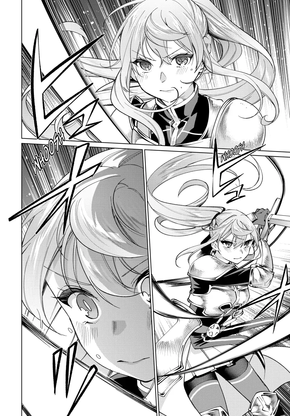 All My Neighbors are Convinced the Female Knight from My Rice Field Is My Wife Chapter 26 page 8 - 