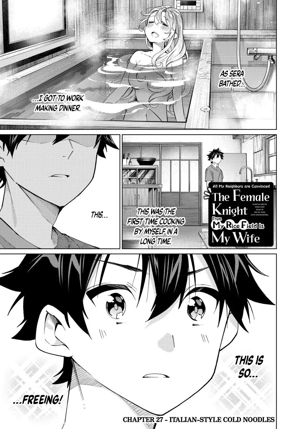 All My Neighbors are Convinced the Female Knight from My Rice Field Is My Wife Chapter 27 page 1 - 