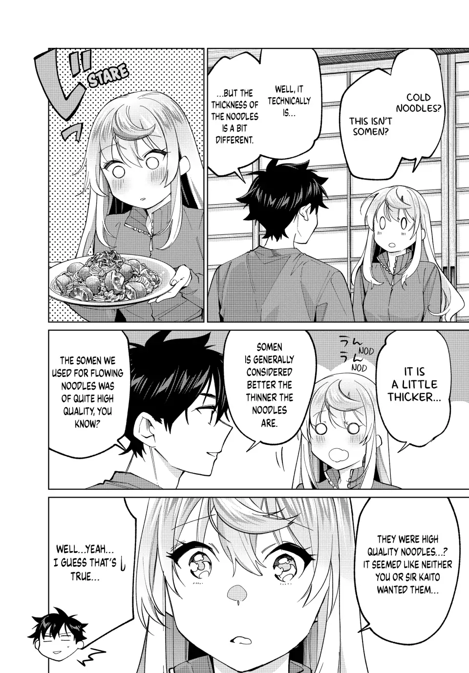 All My Neighbors are Convinced the Female Knight from My Rice Field Is My Wife Chapter 27 page 11 - 