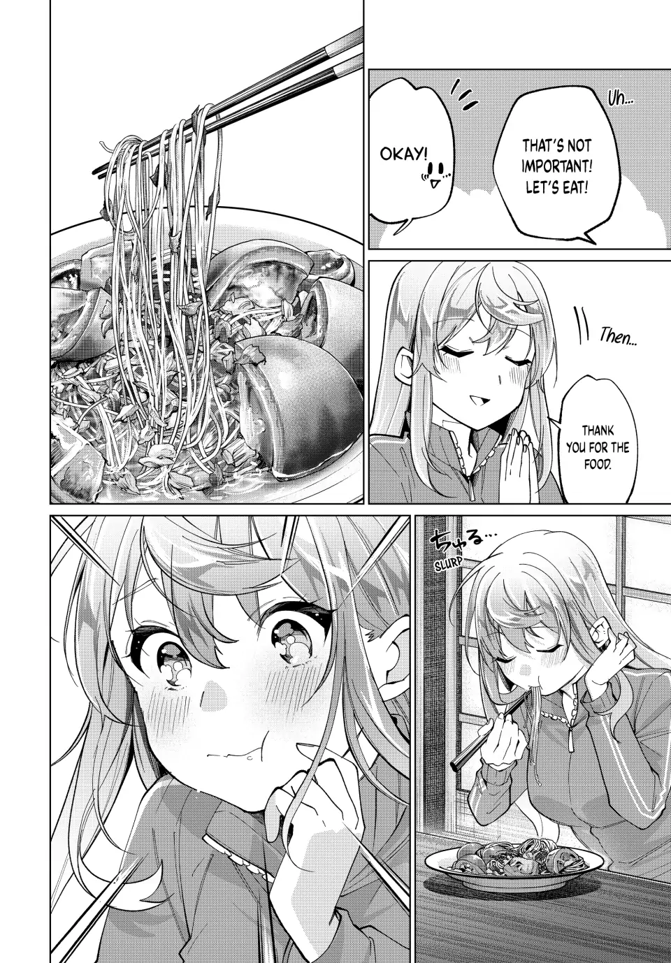 All My Neighbors are Convinced the Female Knight from My Rice Field Is My Wife Chapter 27 page 12 - 