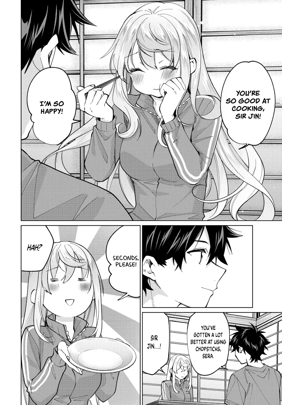 All My Neighbors are Convinced the Female Knight from My Rice Field Is My Wife Chapter 27 page 14 - 