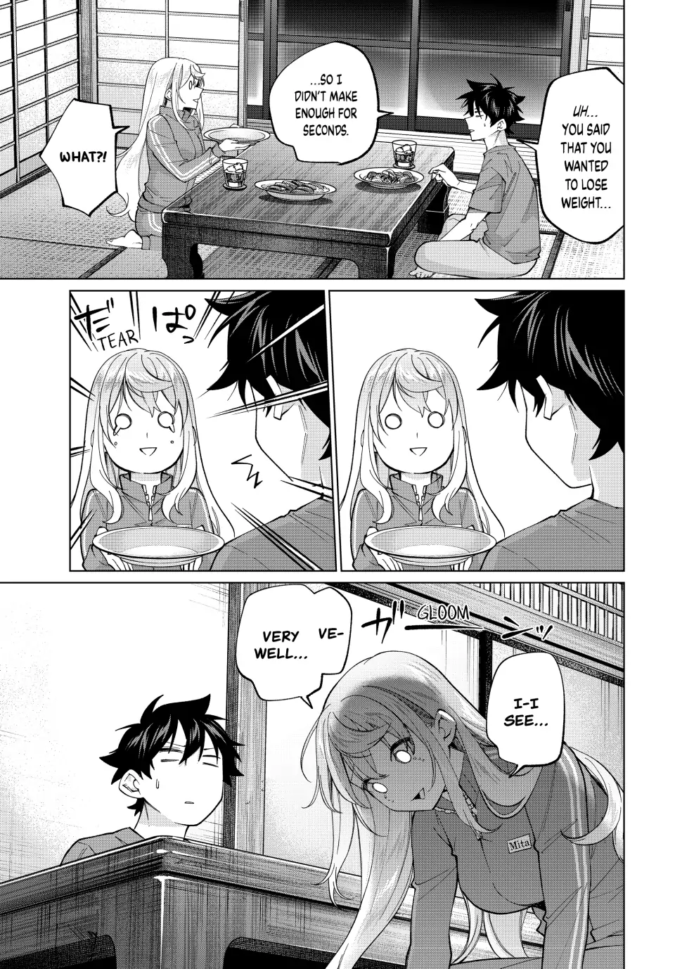 All My Neighbors are Convinced the Female Knight from My Rice Field Is My Wife Chapter 27 page 15 - 