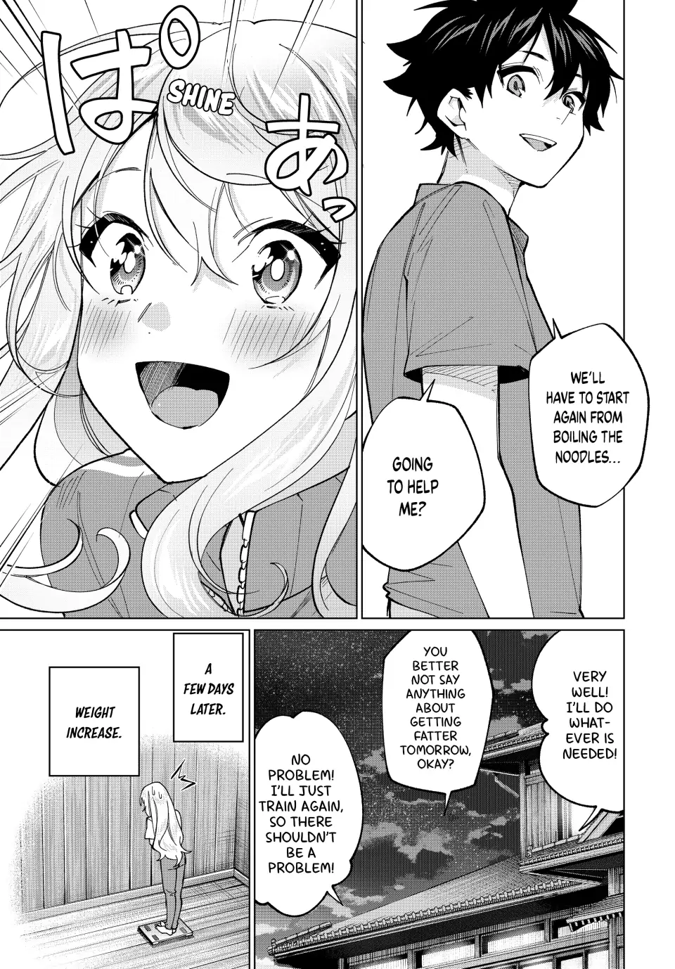 All My Neighbors are Convinced the Female Knight from My Rice Field Is My Wife Chapter 27 page 17 - 
