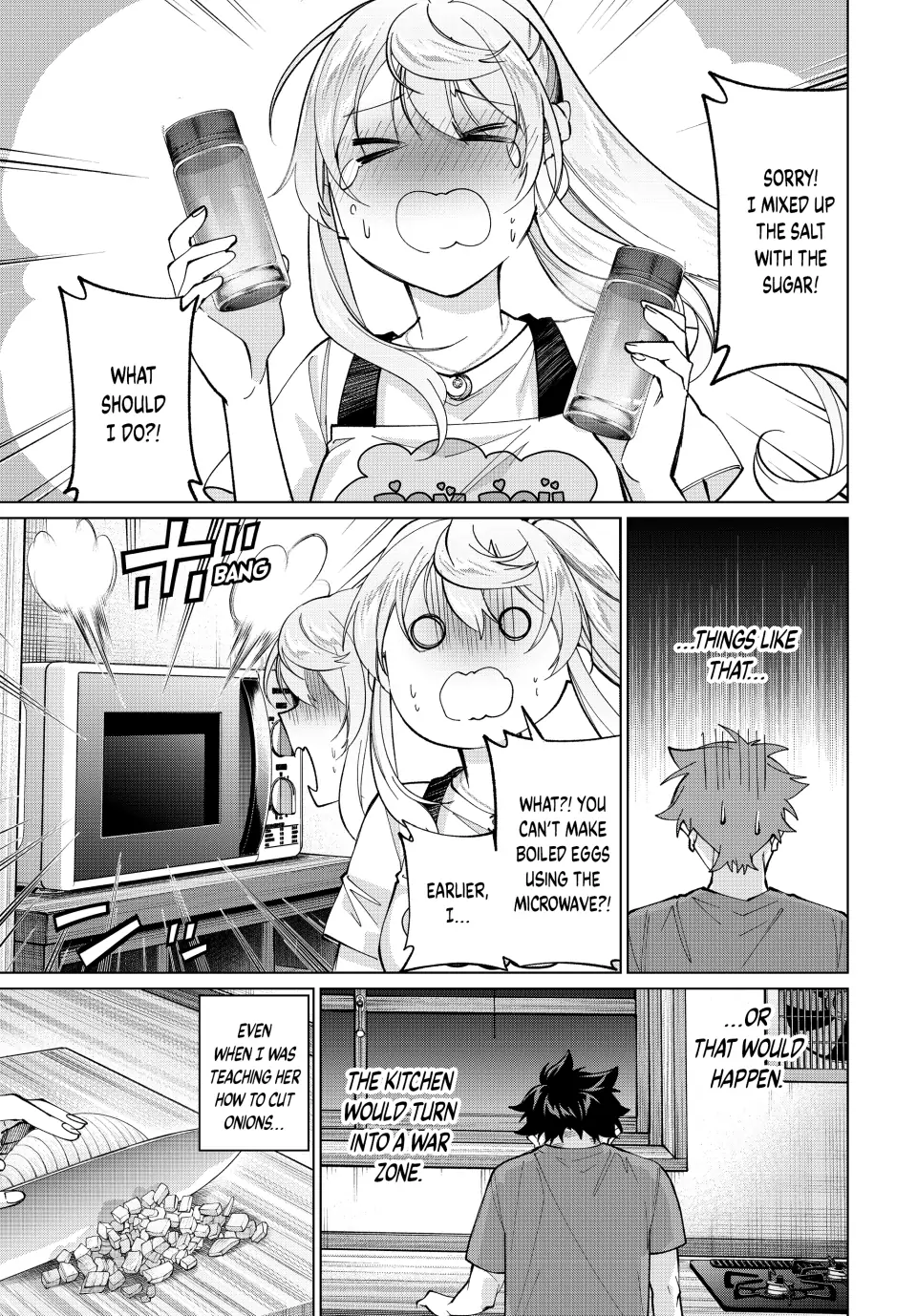 All My Neighbors are Convinced the Female Knight from My Rice Field Is My Wife Chapter 27 page 3 - 