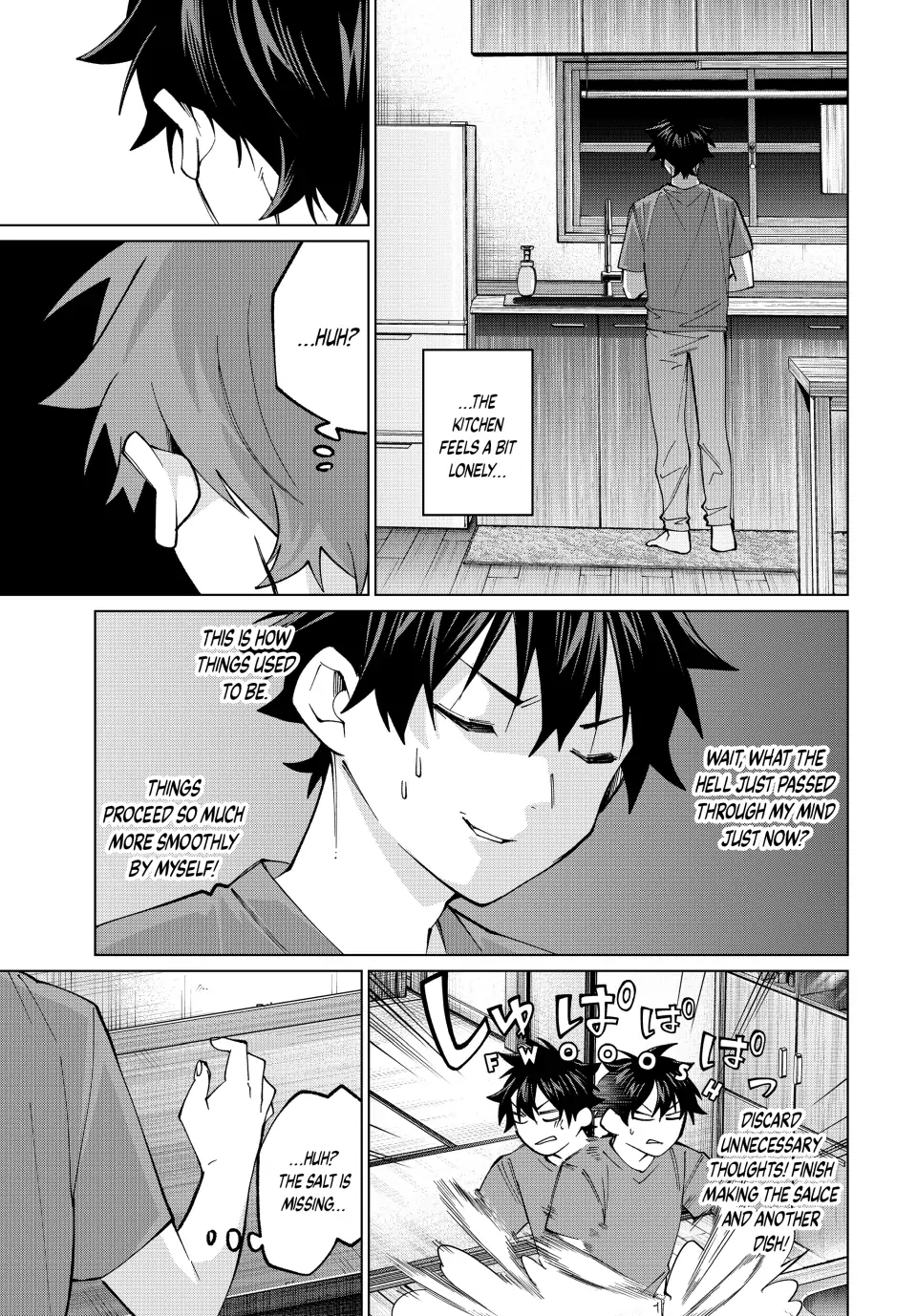 All My Neighbors are Convinced the Female Knight from My Rice Field Is My Wife Chapter 27 page 5 - 