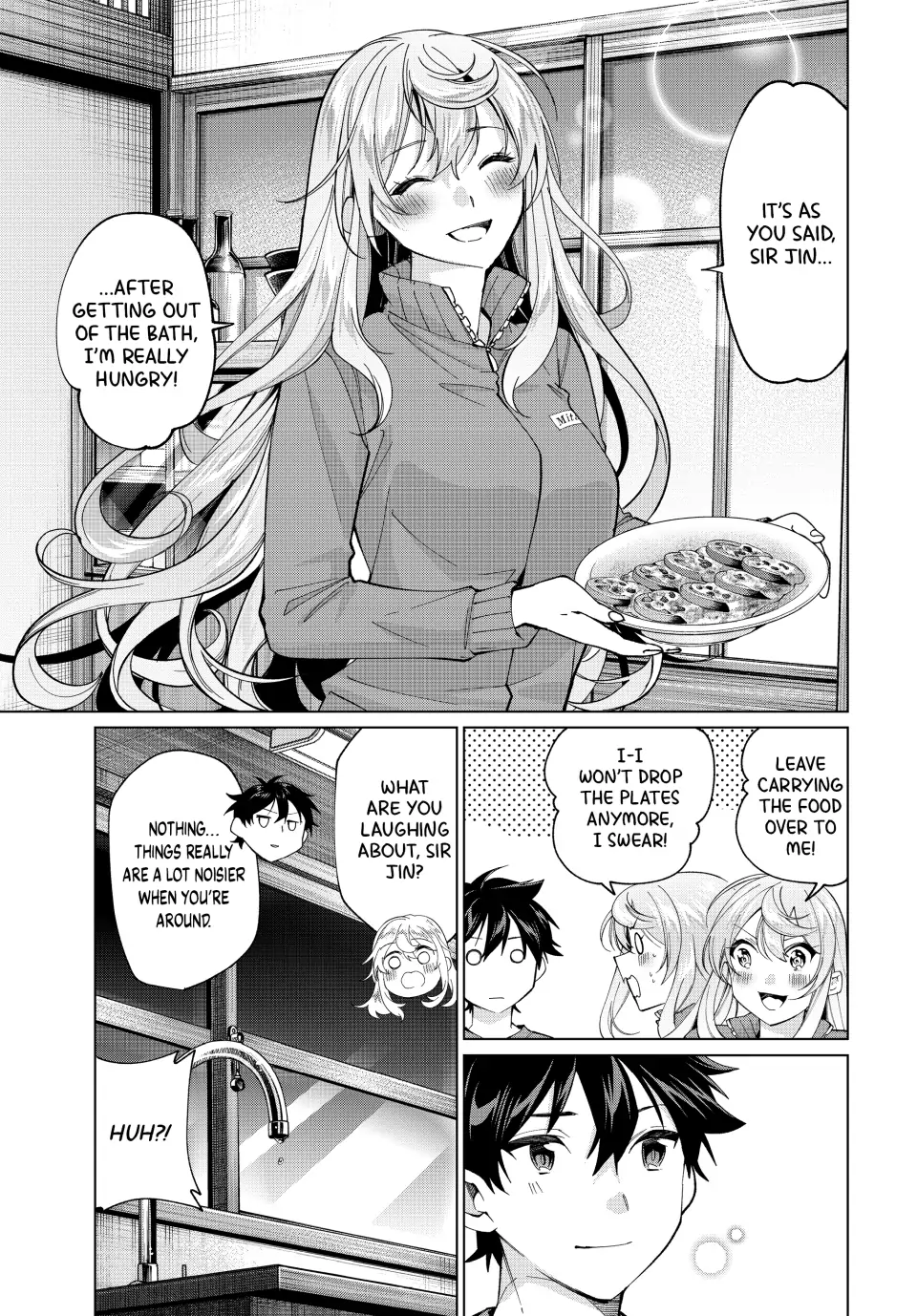 All My Neighbors are Convinced the Female Knight from My Rice Field Is My Wife Chapter 27 page 9 - 