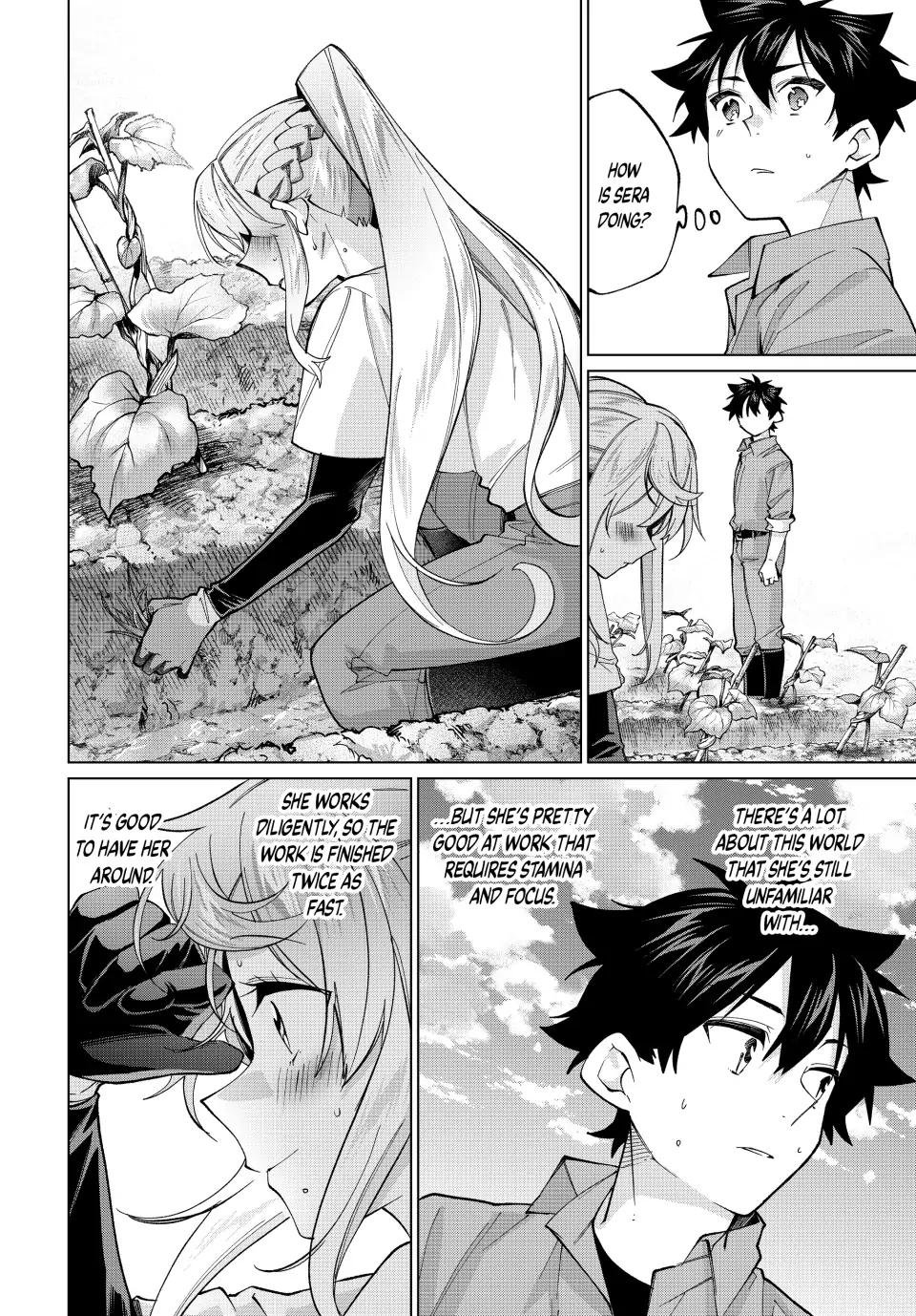 All My Neighbors are Convinced the Female Knight from My Rice Field Is My Wife Chapter 28 page 2 - 