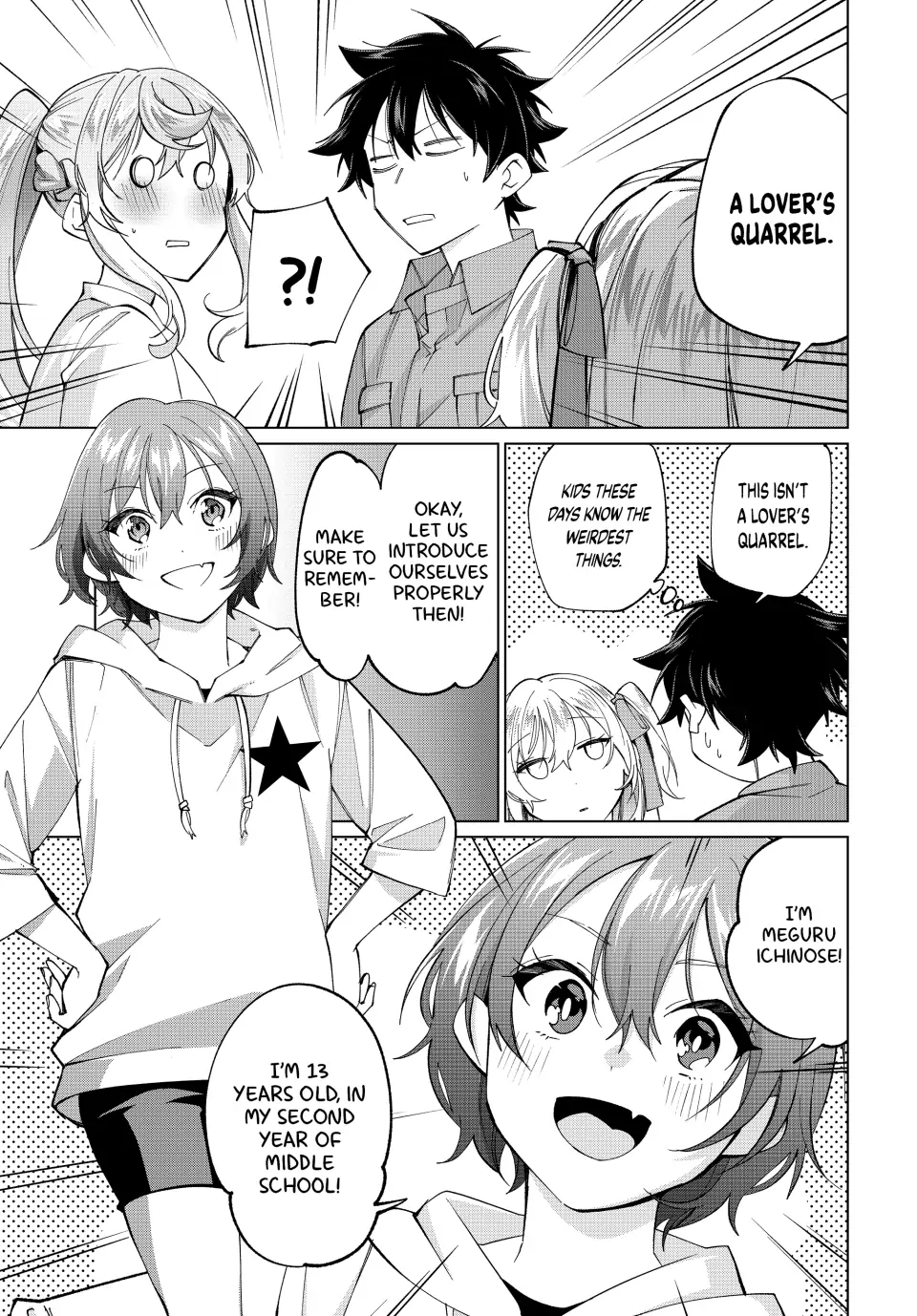 All My Neighbors are Convinced the Female Knight from My Rice Field Is My Wife Chapter 28 page 15 - 