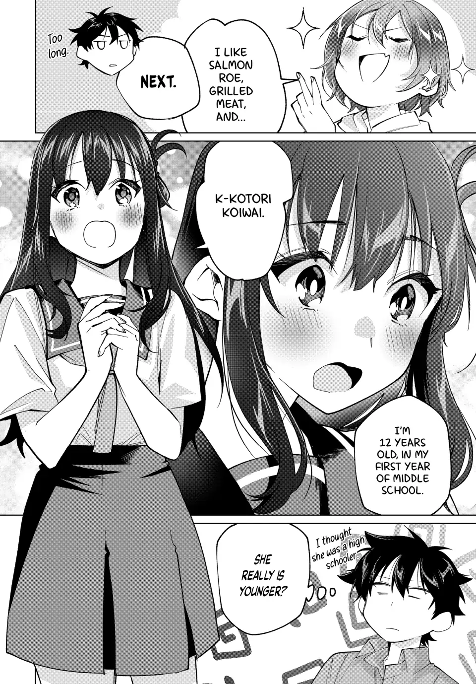All My Neighbors are Convinced the Female Knight from My Rice Field Is My Wife Chapter 28 page 16 - 