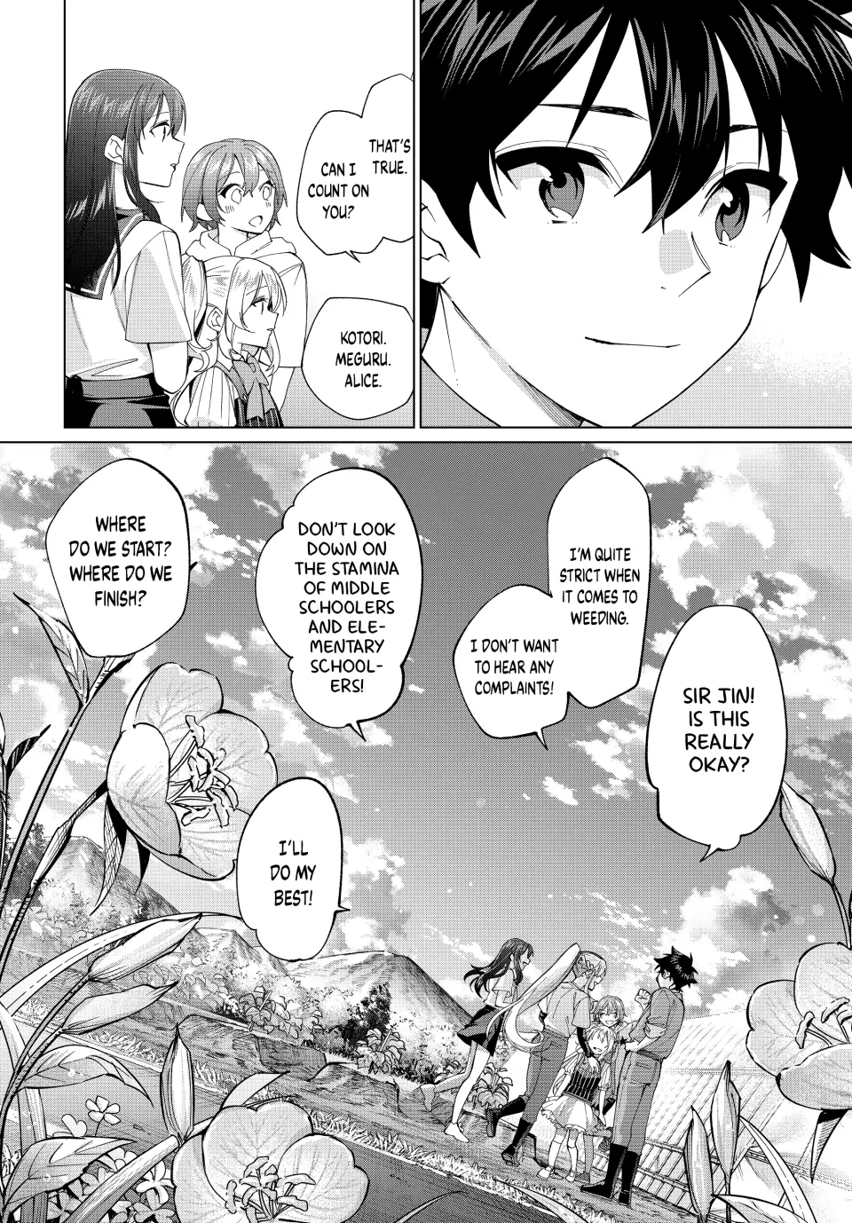 All My Neighbors are Convinced the Female Knight from My Rice Field Is My Wife Chapter 28 page 20 - 