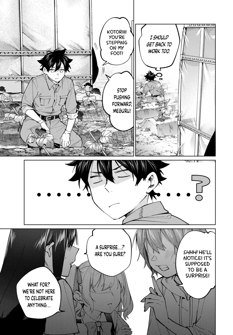 All My Neighbors are Convinced the Female Knight from My Rice Field Is My Wife Chapter 28 page 3 - 