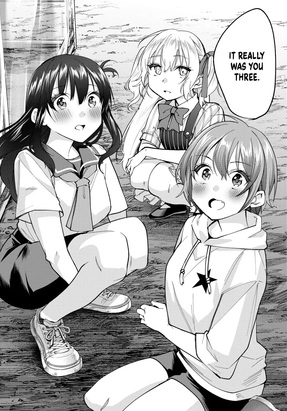 All My Neighbors are Convinced the Female Knight from My Rice Field Is My Wife Chapter 28 page 5 - 