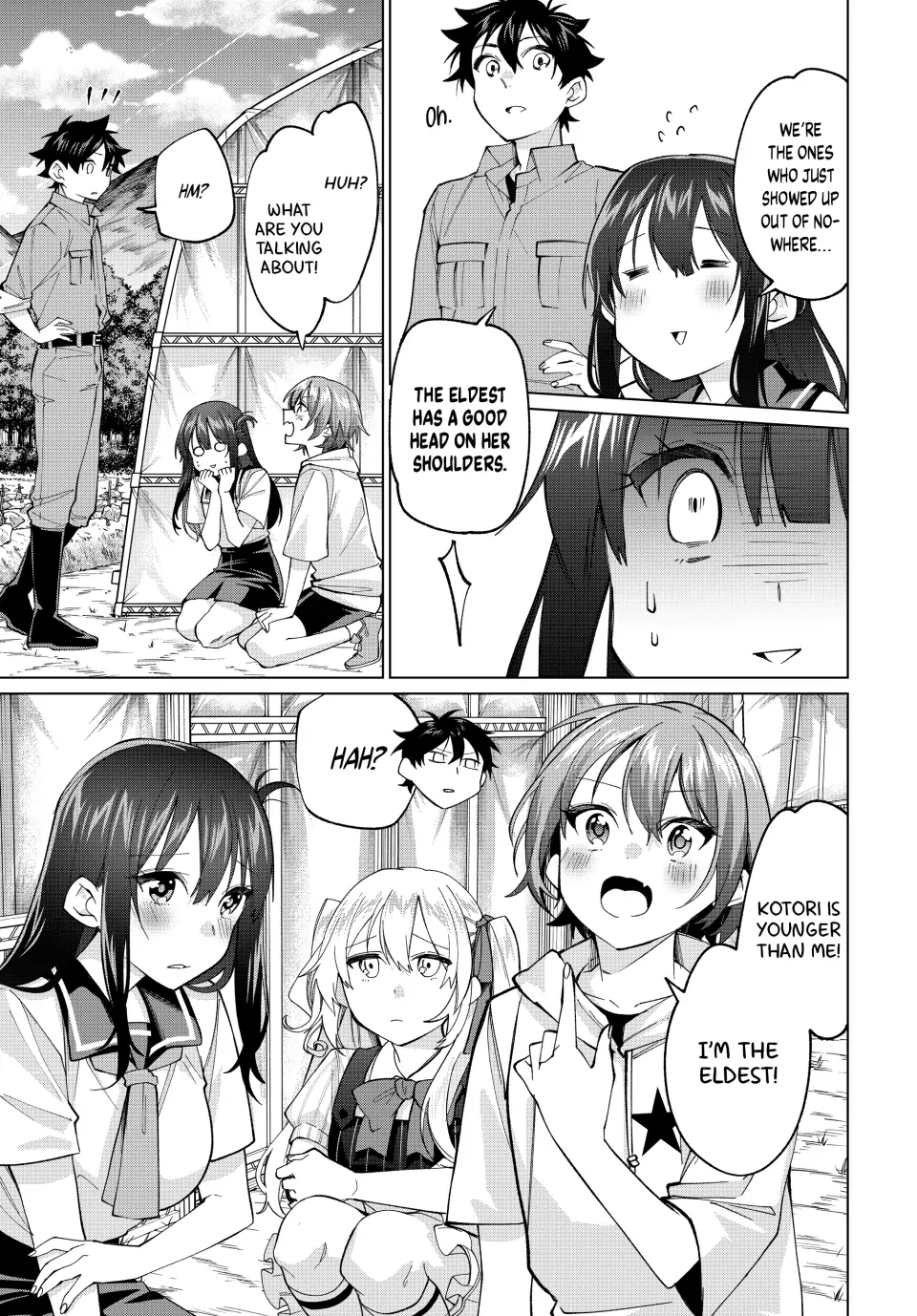 All My Neighbors are Convinced the Female Knight from My Rice Field Is My Wife Chapter 28 page 7 - 