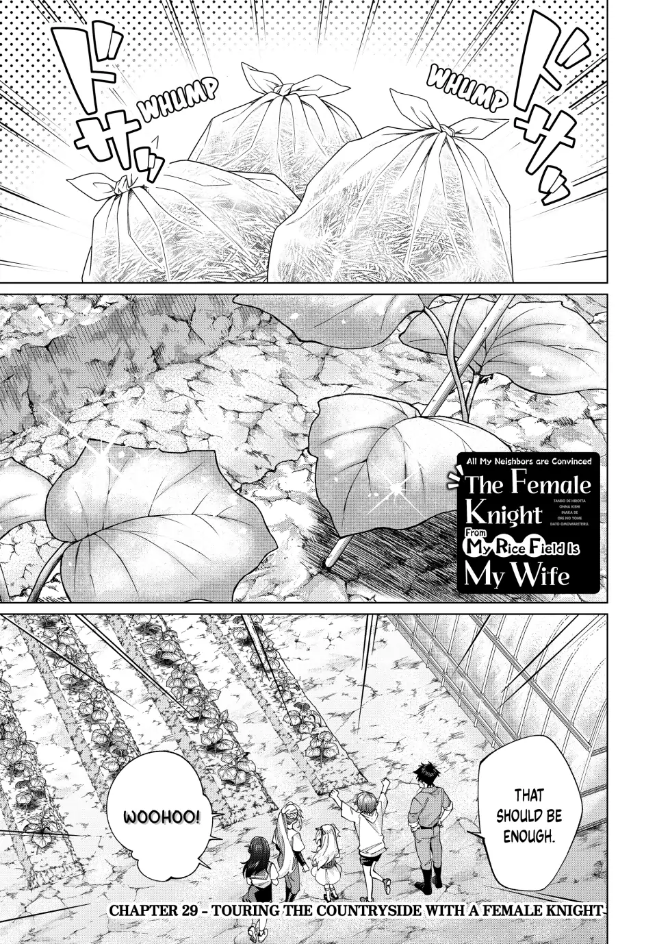 All My Neighbors are Convinced the Female Knight from My Rice Field Is My Wife Chapter 29 page 1 - 