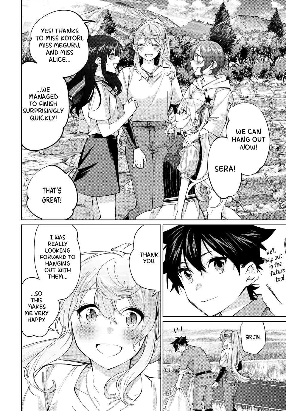 All My Neighbors are Convinced the Female Knight from My Rice Field Is My Wife Chapter 29 page 2 - 