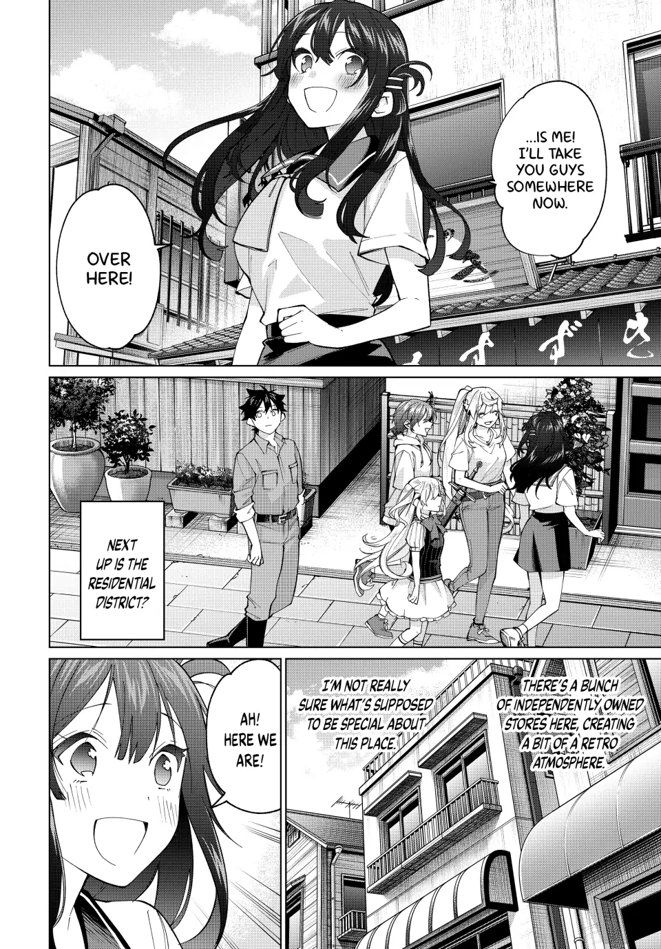 All My Neighbors are Convinced the Female Knight from My Rice Field Is My Wife Chapter 29 page 12 - 