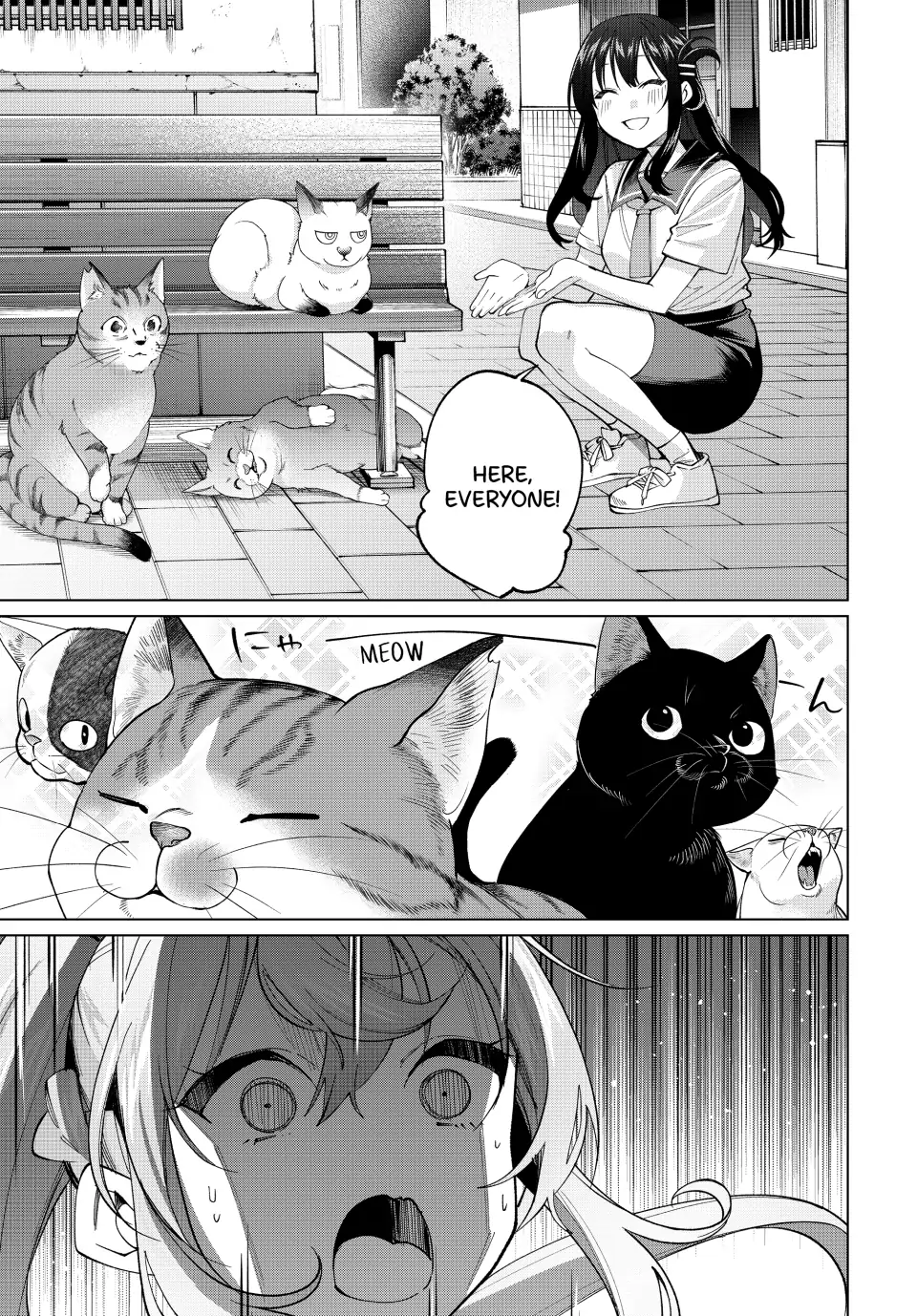 All My Neighbors are Convinced the Female Knight from My Rice Field Is My Wife Chapter 29 page 13 - 