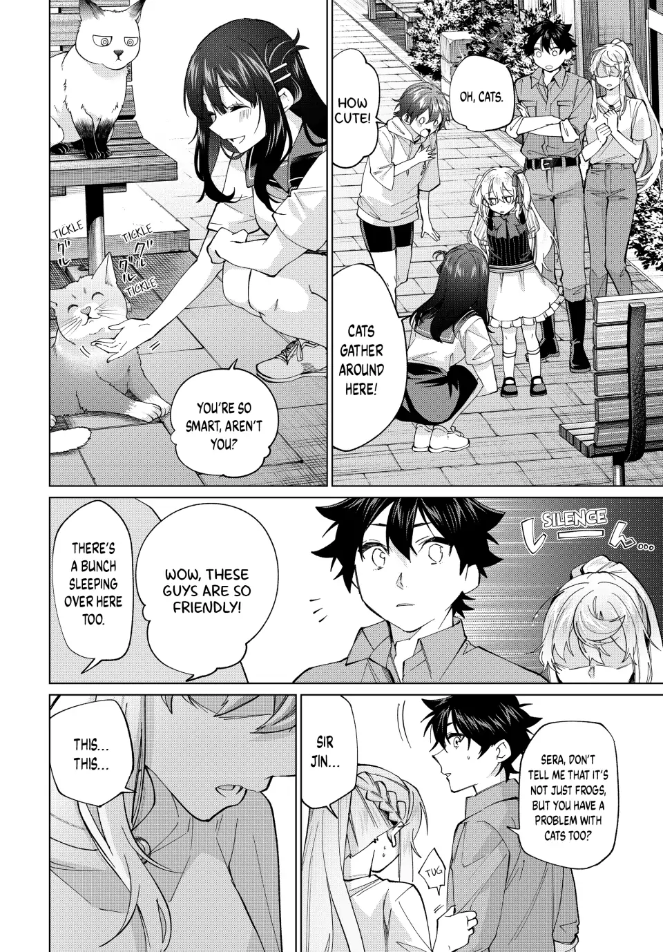 All My Neighbors are Convinced the Female Knight from My Rice Field Is My Wife Chapter 29 page 14 - 