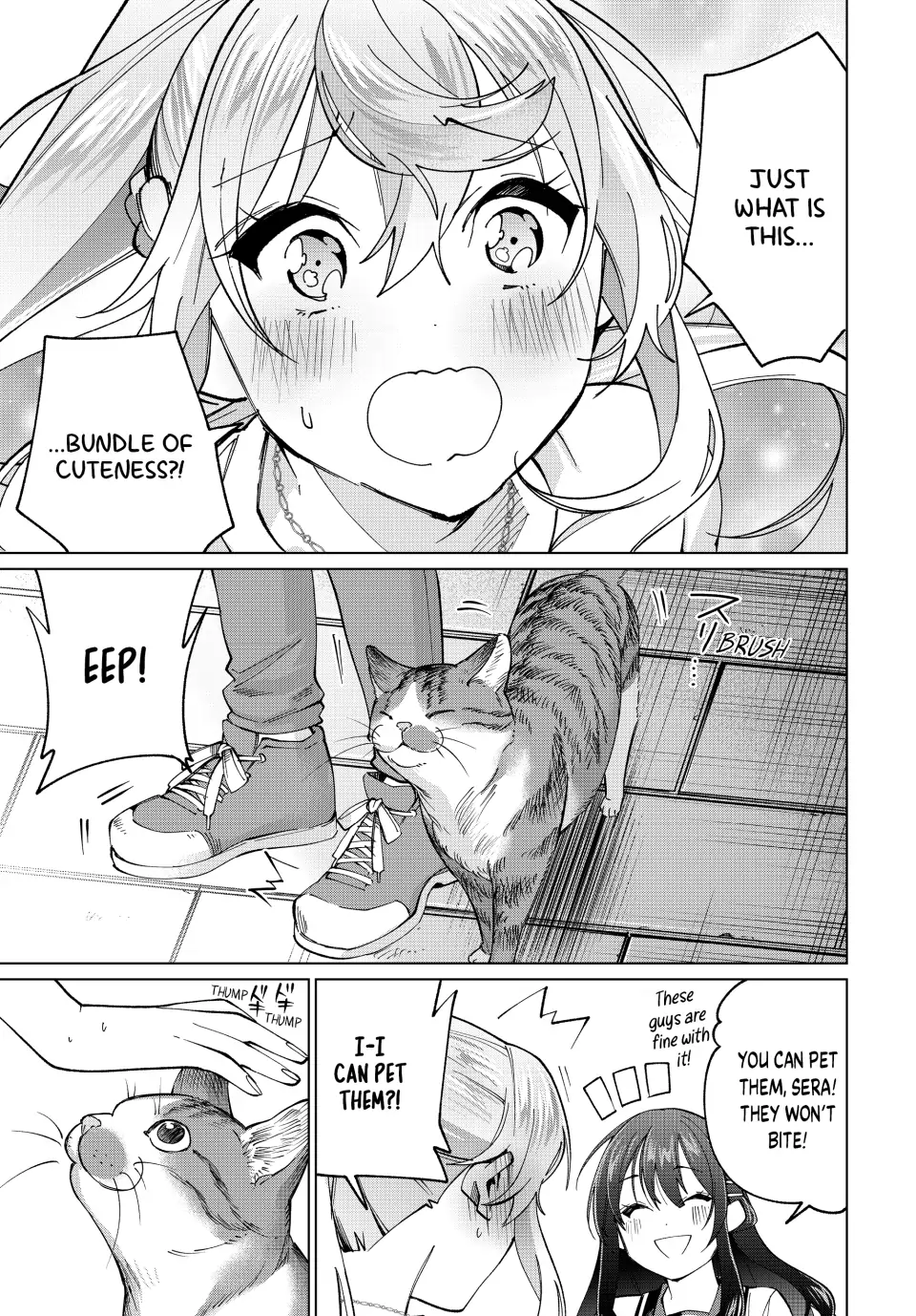 All My Neighbors are Convinced the Female Knight from My Rice Field Is My Wife Chapter 29 page 15 - 