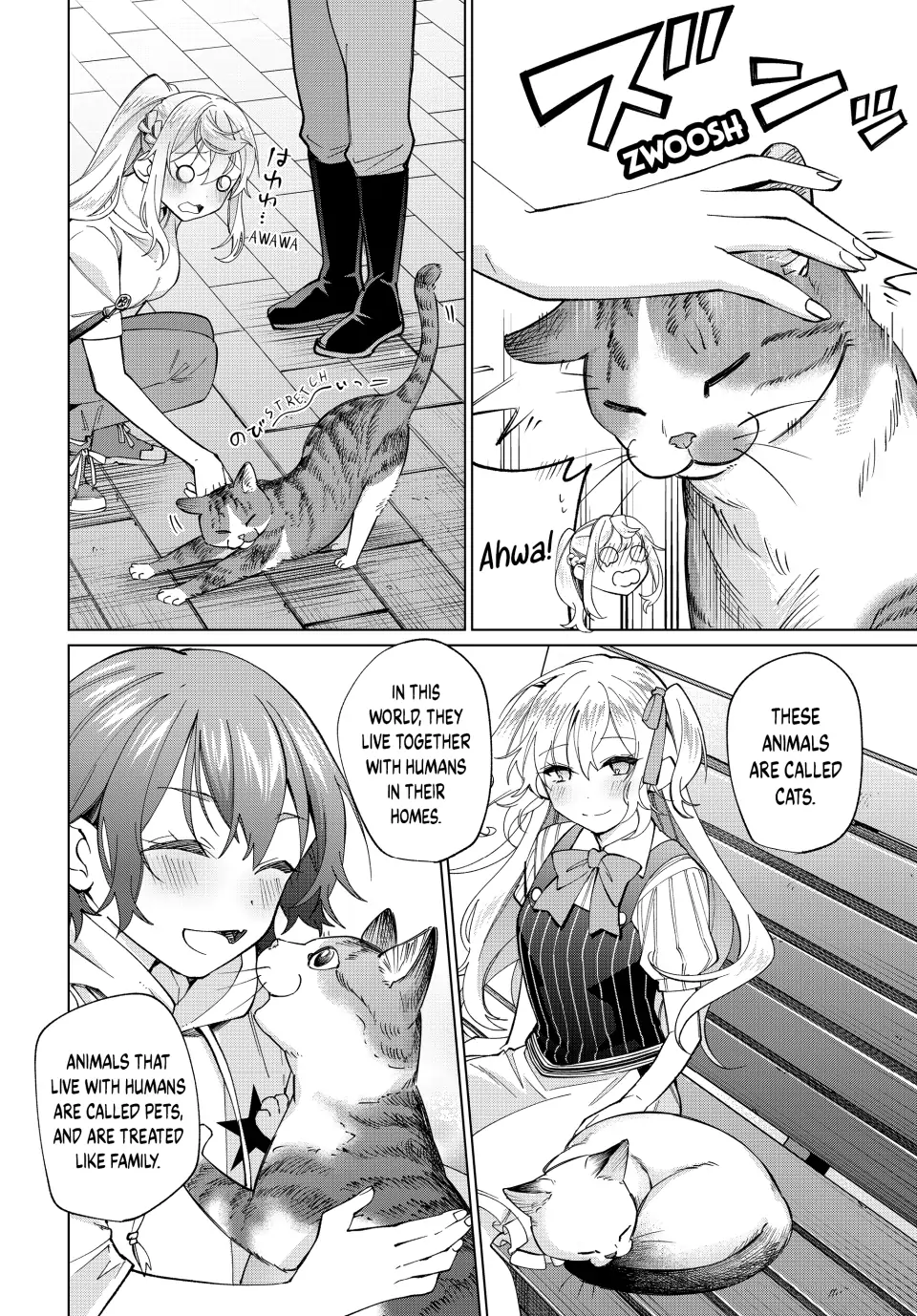 All My Neighbors are Convinced the Female Knight from My Rice Field Is My Wife Chapter 29 page 16 - 