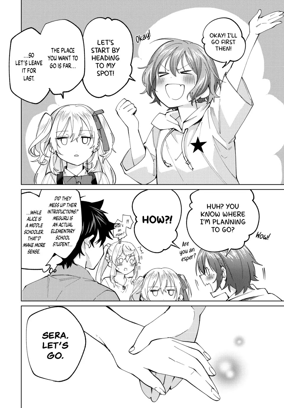 All My Neighbors are Convinced the Female Knight from My Rice Field Is My Wife Chapter 29 page 6 - 