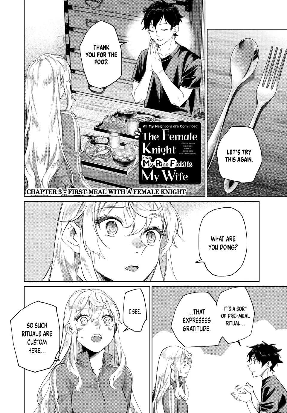 All My Neighbors are Convinced the Female Knight from My Rice Field Is My Wife Chapter 3 page 2 - 
