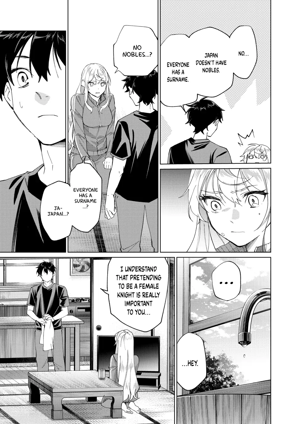 All My Neighbors are Convinced the Female Knight from My Rice Field Is My Wife Chapter 3 page 13 - 