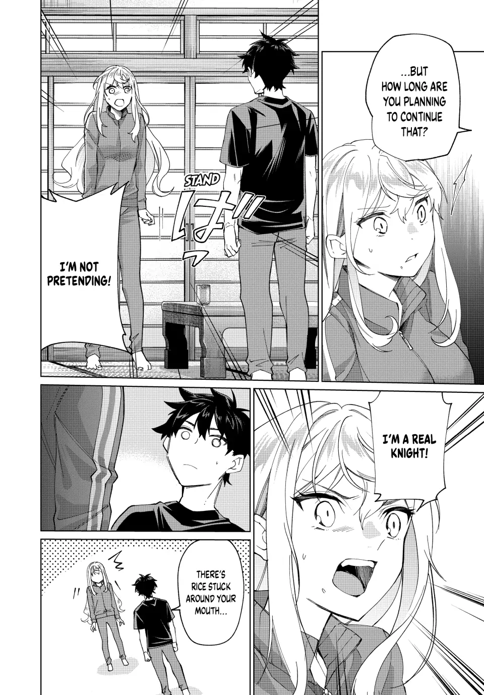 All My Neighbors are Convinced the Female Knight from My Rice Field Is My Wife Chapter 3 page 14 - 