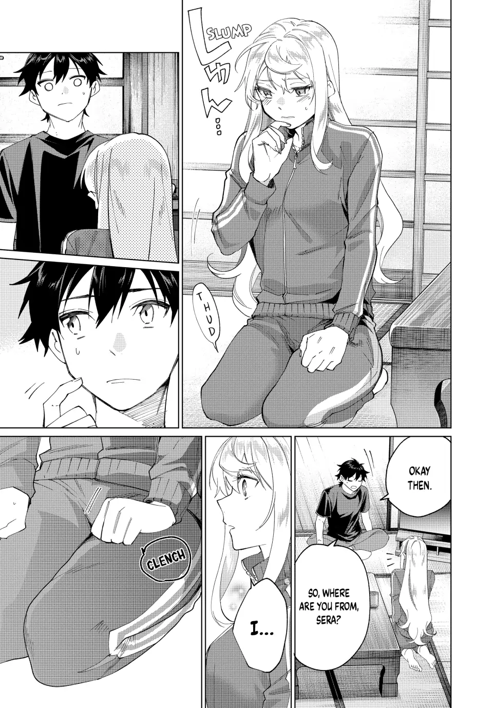 All My Neighbors are Convinced the Female Knight from My Rice Field Is My Wife Chapter 3 page 15 - 