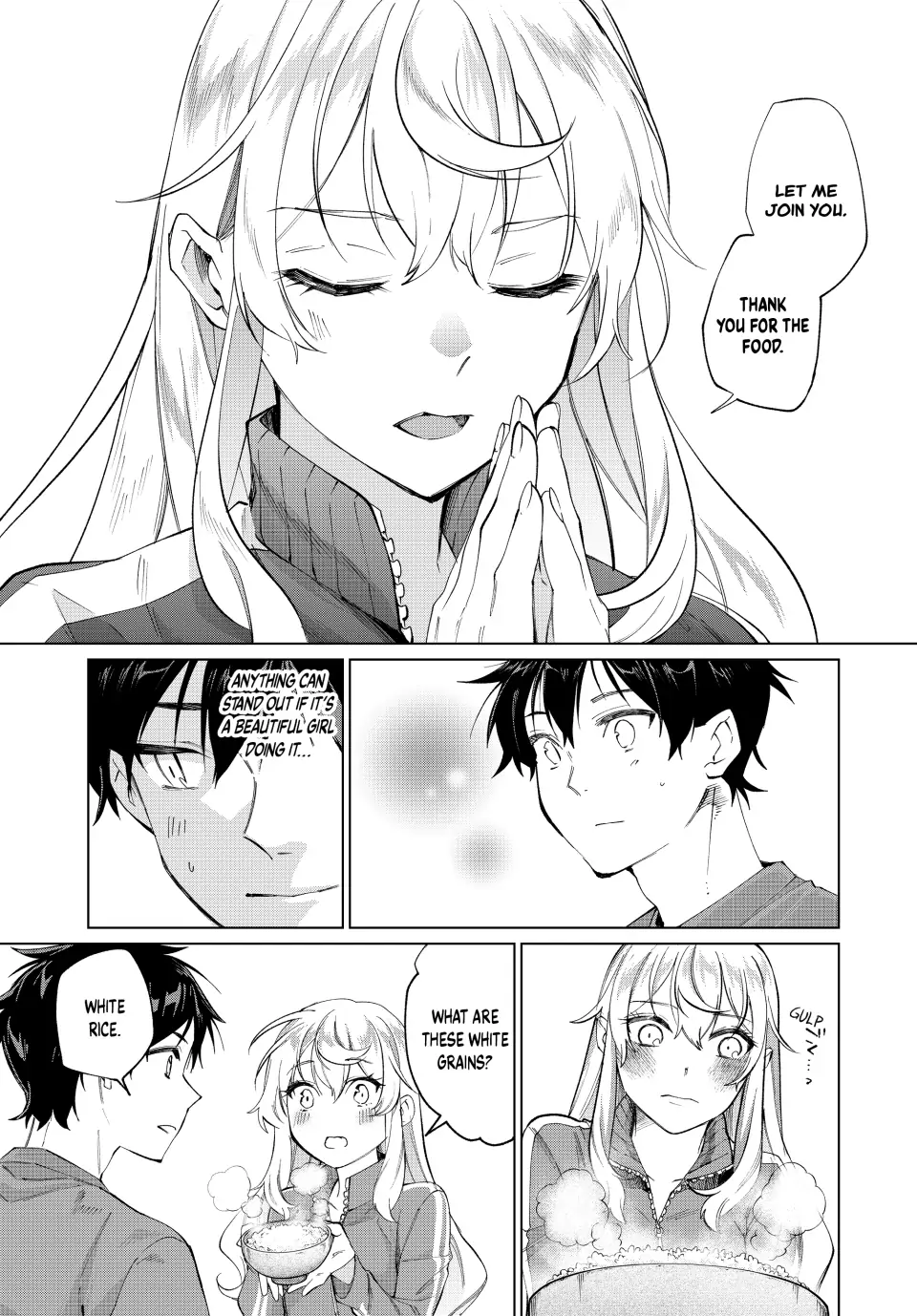 All My Neighbors are Convinced the Female Knight from My Rice Field Is My Wife Chapter 3 page 3 - 