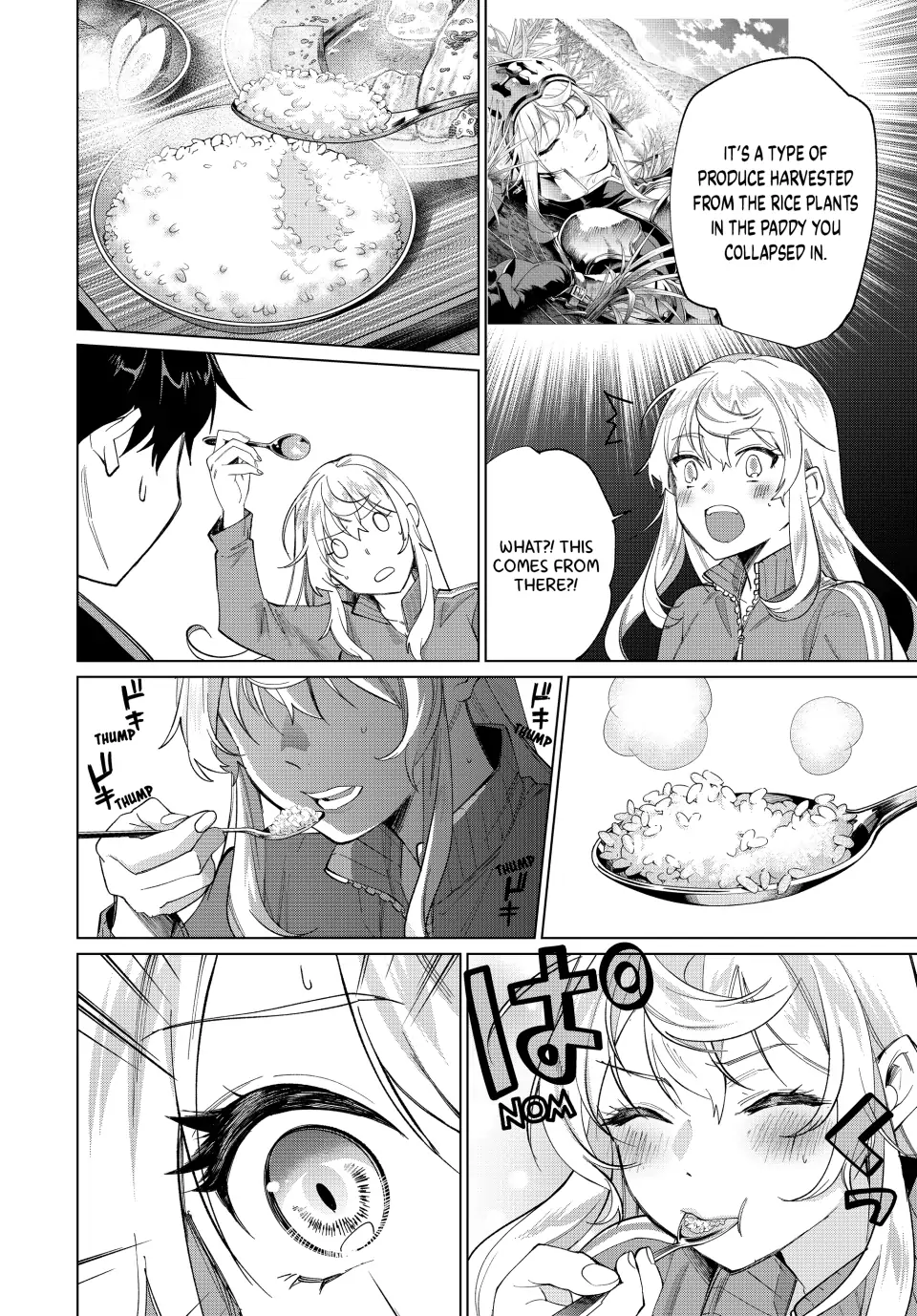 All My Neighbors are Convinced the Female Knight from My Rice Field Is My Wife Chapter 3 page 4 - 