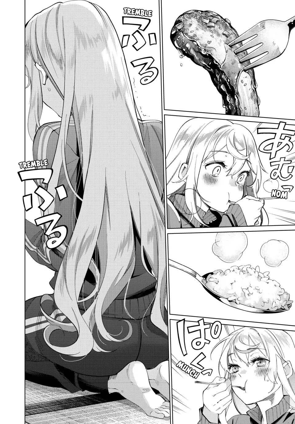 All My Neighbors are Convinced the Female Knight from My Rice Field Is My Wife Chapter 3 page 6 - 