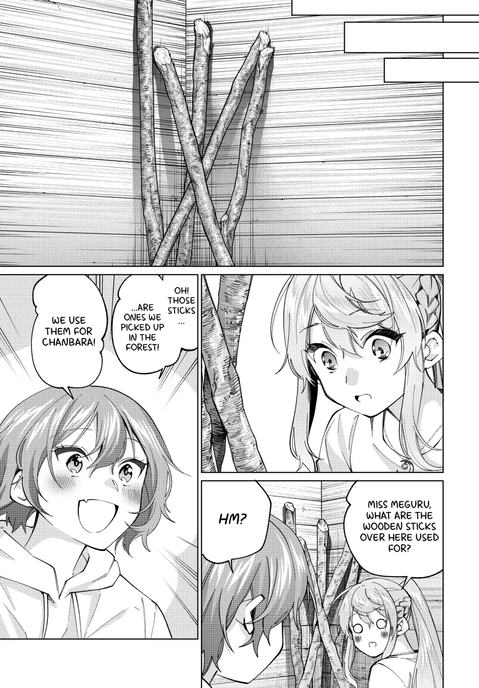 All My Neighbors are Convinced the Female Knight from My Rice Field Is My Wife Chapter 30 page 12 - 