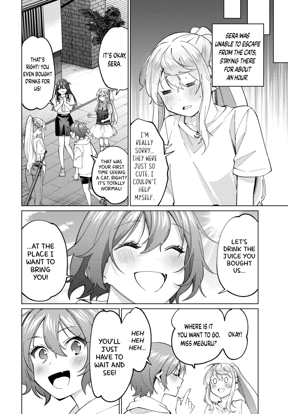 All My Neighbors are Convinced the Female Knight from My Rice Field Is My Wife Chapter 30 page 5 - 