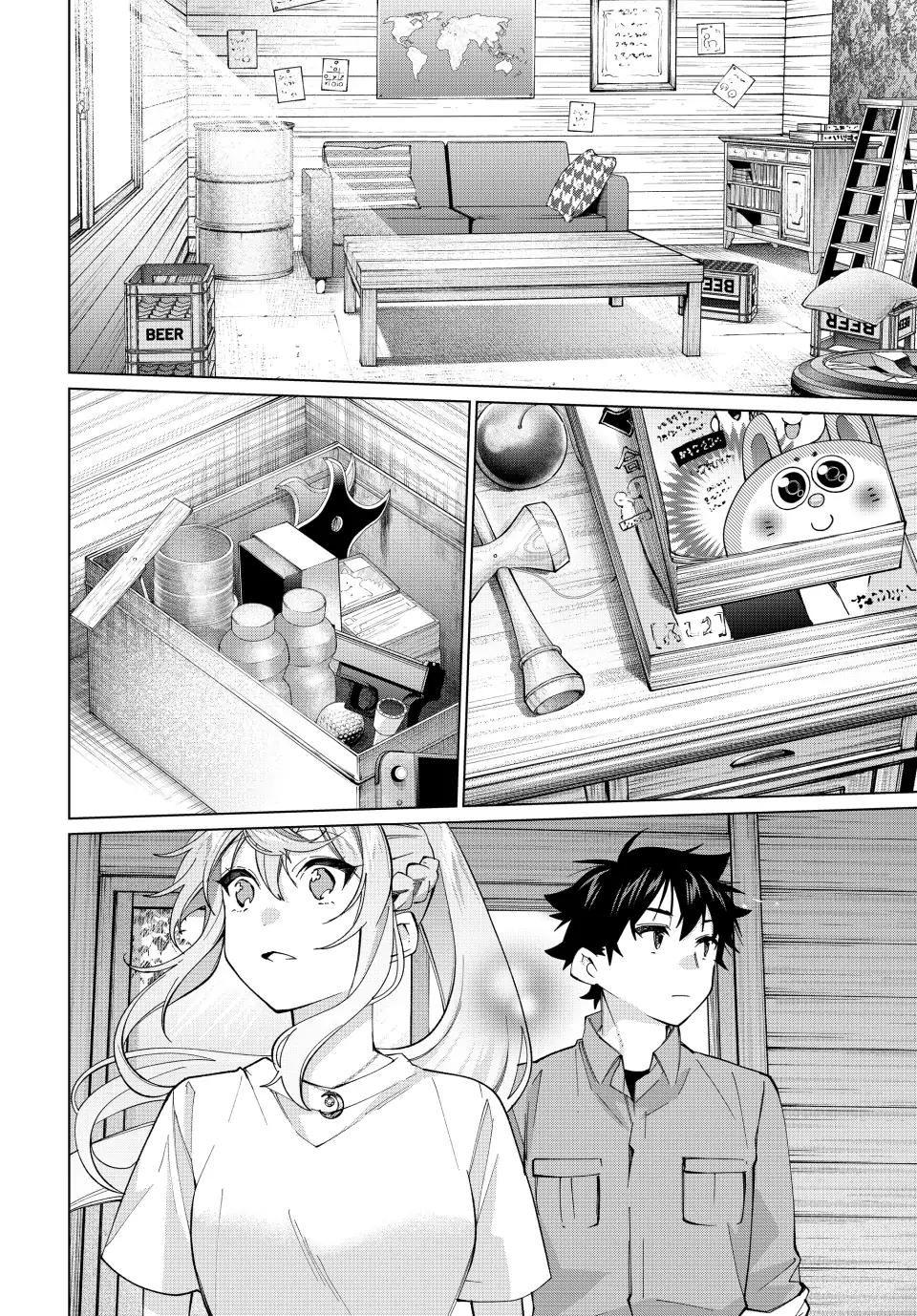 All My Neighbors are Convinced the Female Knight from My Rice Field Is My Wife Chapter 30 page 7 - 