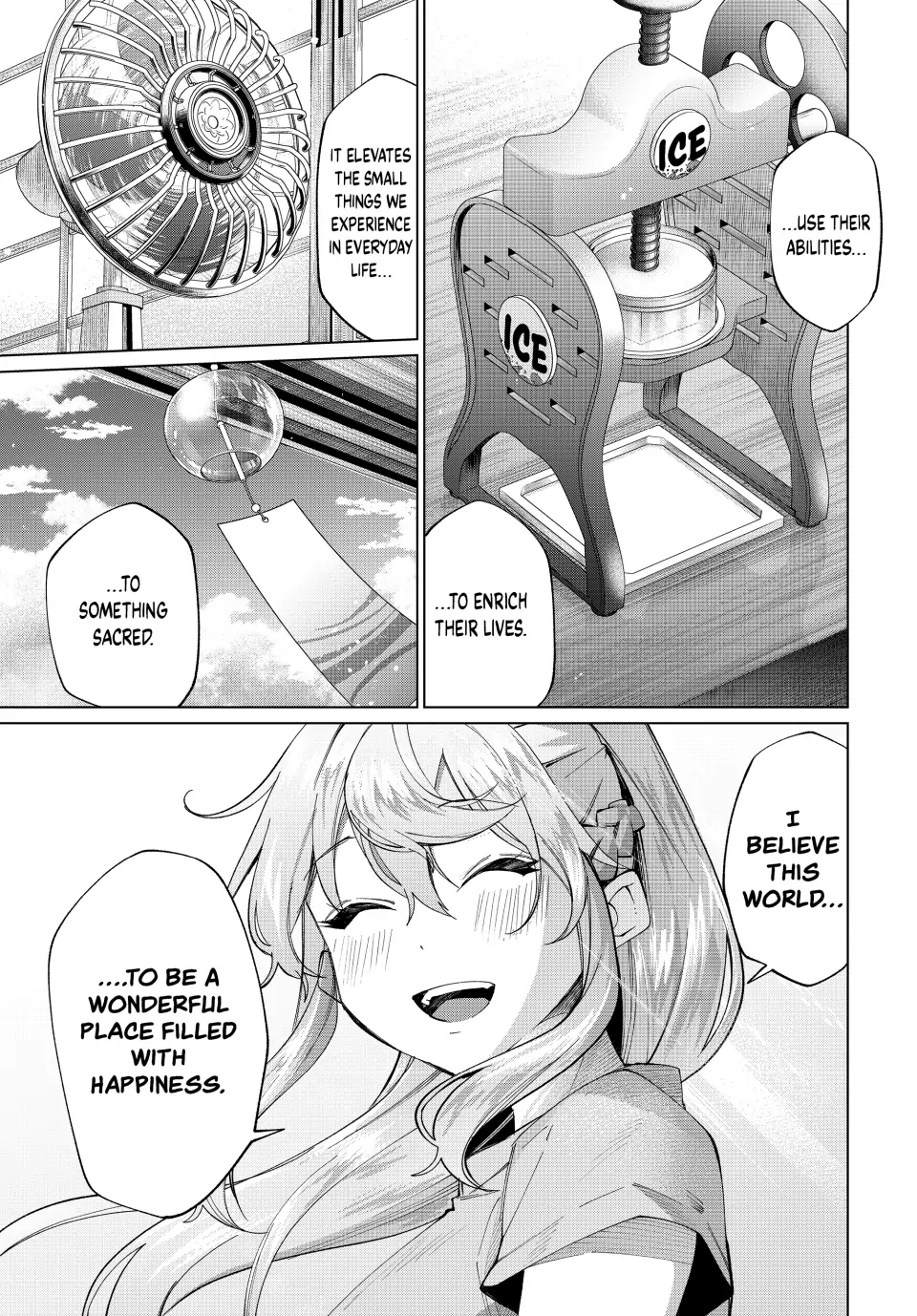 All My Neighbors are Convinced the Female Knight from My Rice Field Is My Wife Chapter 31 page 12 - 