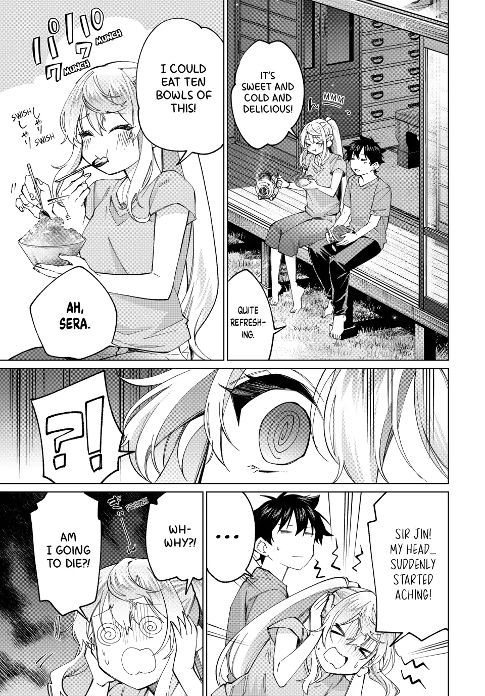 All My Neighbors are Convinced the Female Knight from My Rice Field Is My Wife Chapter 31 page 17 - 