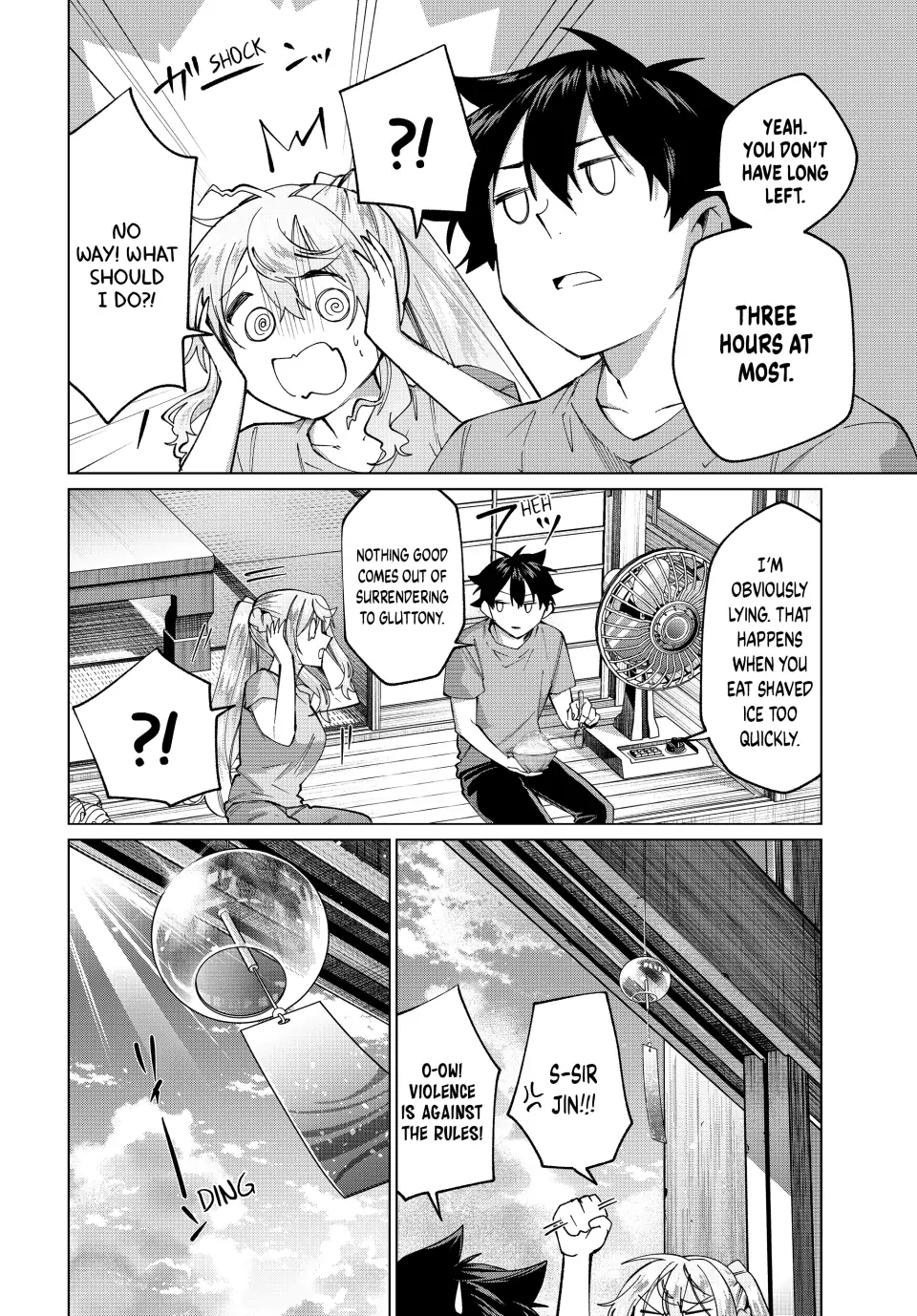 All My Neighbors are Convinced the Female Knight from My Rice Field Is My Wife Chapter 31 page 18 - 