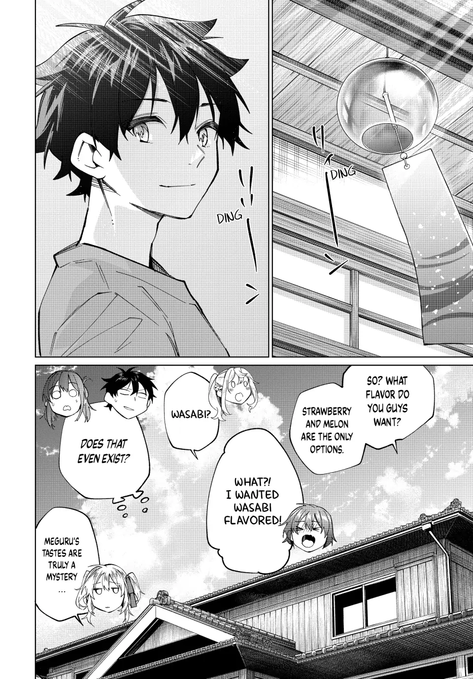 All My Neighbors are Convinced the Female Knight from My Rice Field Is My Wife Chapter 31 page 24 - 