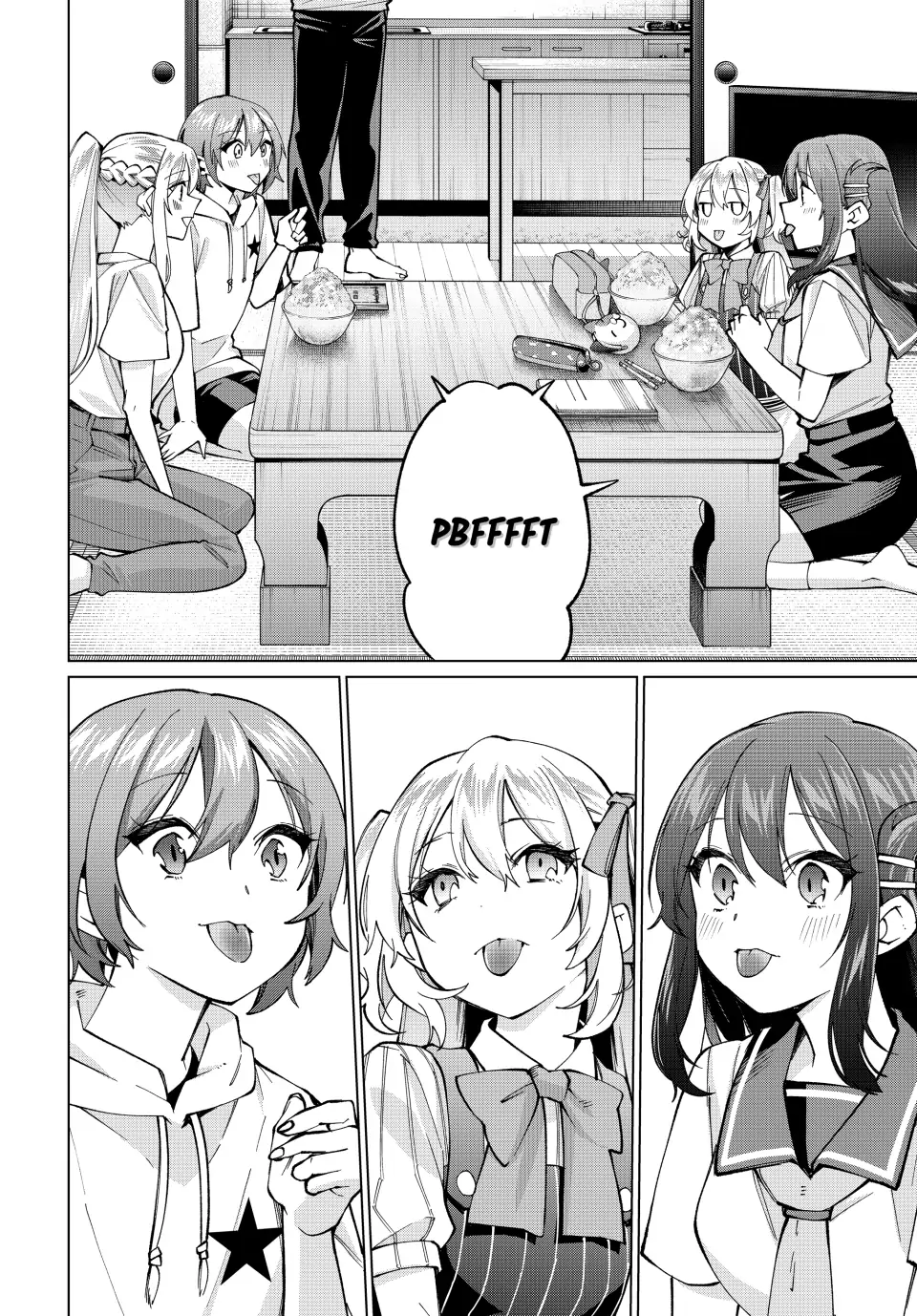 All My Neighbors are Convinced the Female Knight from My Rice Field Is My Wife Chapter 32 page 2 - 