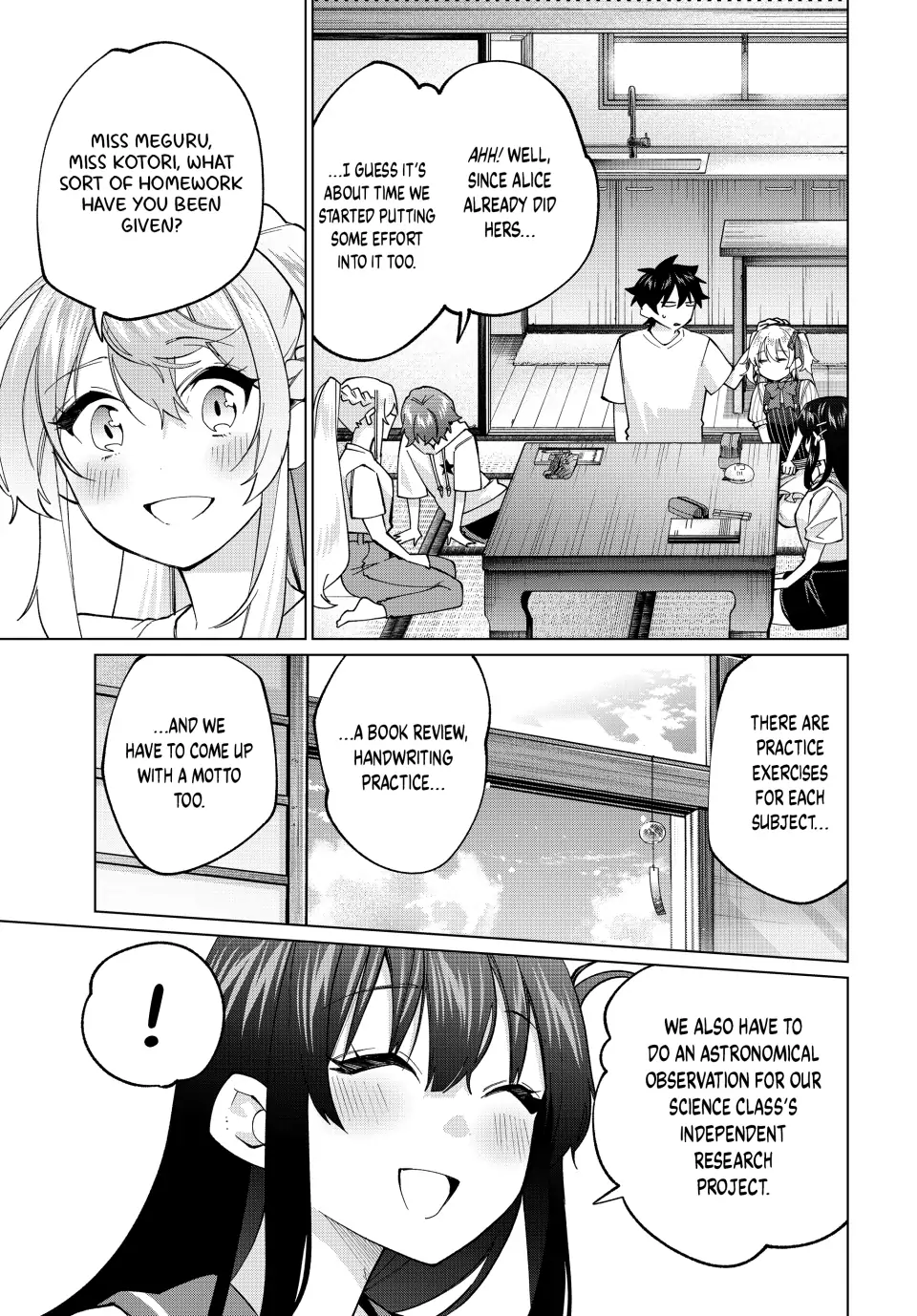 All My Neighbors are Convinced the Female Knight from My Rice Field Is My Wife Chapter 32 page 11 - 