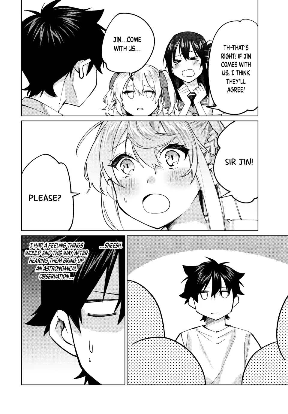 All My Neighbors are Convinced the Female Knight from My Rice Field Is My Wife Chapter 32 page 16 - 