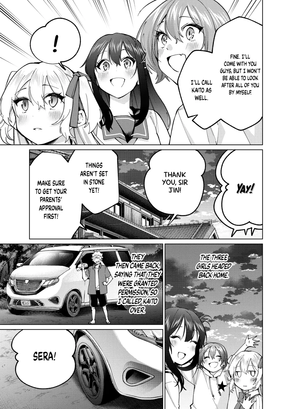 All My Neighbors are Convinced the Female Knight from My Rice Field Is My Wife Chapter 32 page 17 - 
