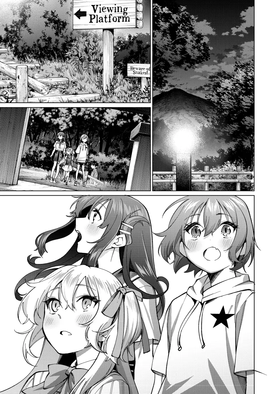 All My Neighbors are Convinced the Female Knight from My Rice Field Is My Wife Chapter 32 page 19 - 