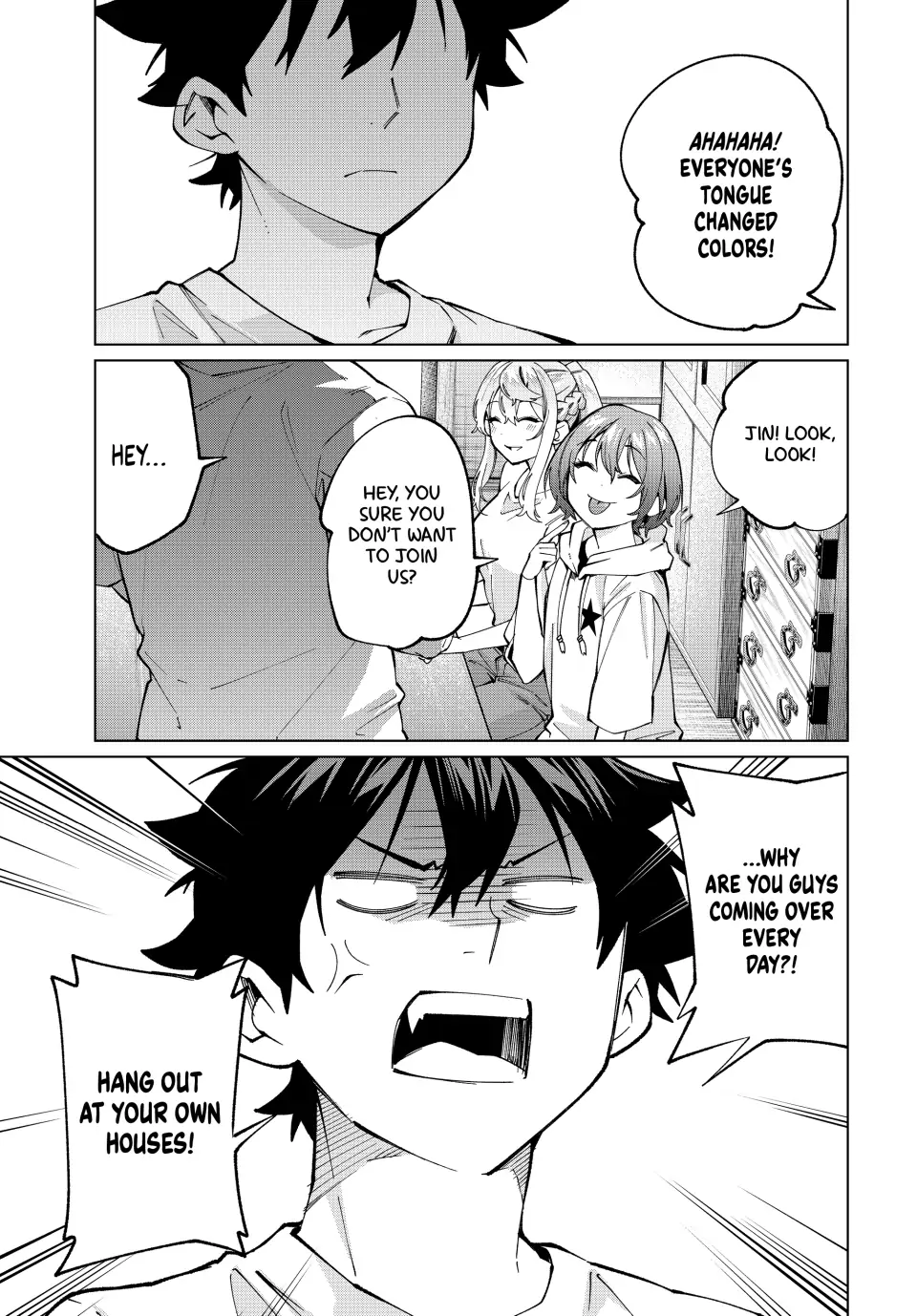 All My Neighbors are Convinced the Female Knight from My Rice Field Is My Wife Chapter 32 page 3 - 