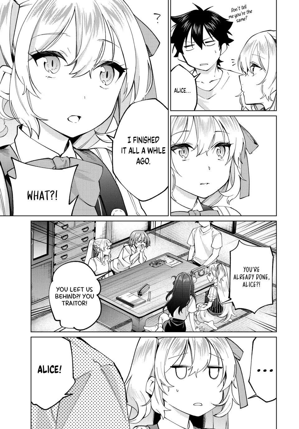 All My Neighbors are Convinced the Female Knight from My Rice Field Is My Wife Chapter 32 page 9 - 