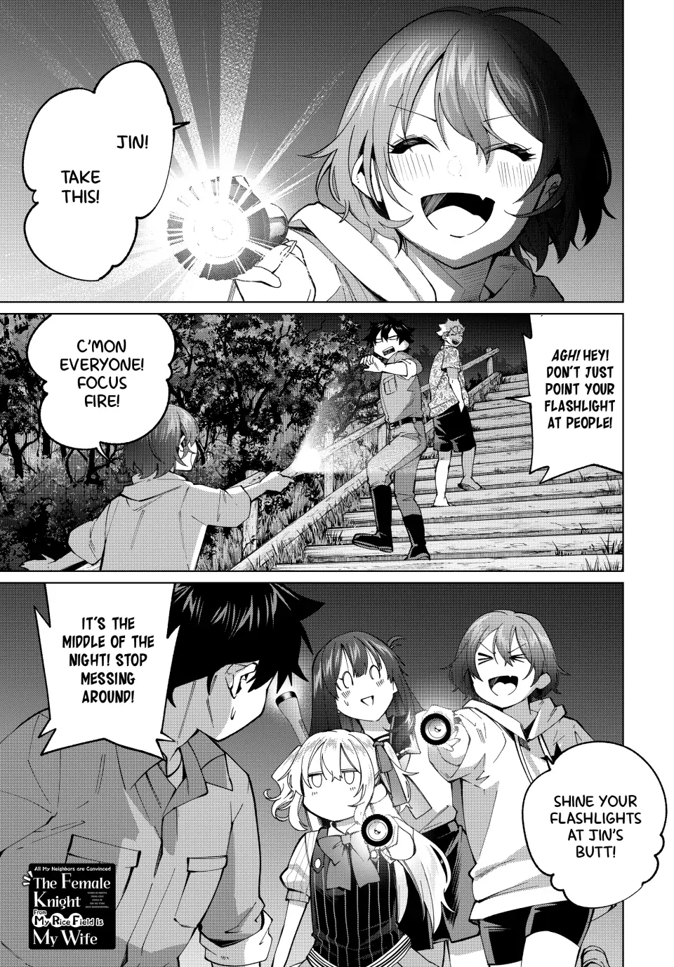 All My Neighbors are Convinced the Female Knight from My Rice Field Is My Wife Chapter 33 page 2 - 
